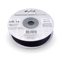 лента 15 мм OR-15 BLITZ 22.8 м ±0.5 м №112 черный