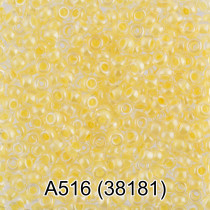 Бисер Чехия " GAMMA" круглый 1 10/ 0 2. 3 мм 5 г 1- й сорт А516 желтый ( 38181 ) 